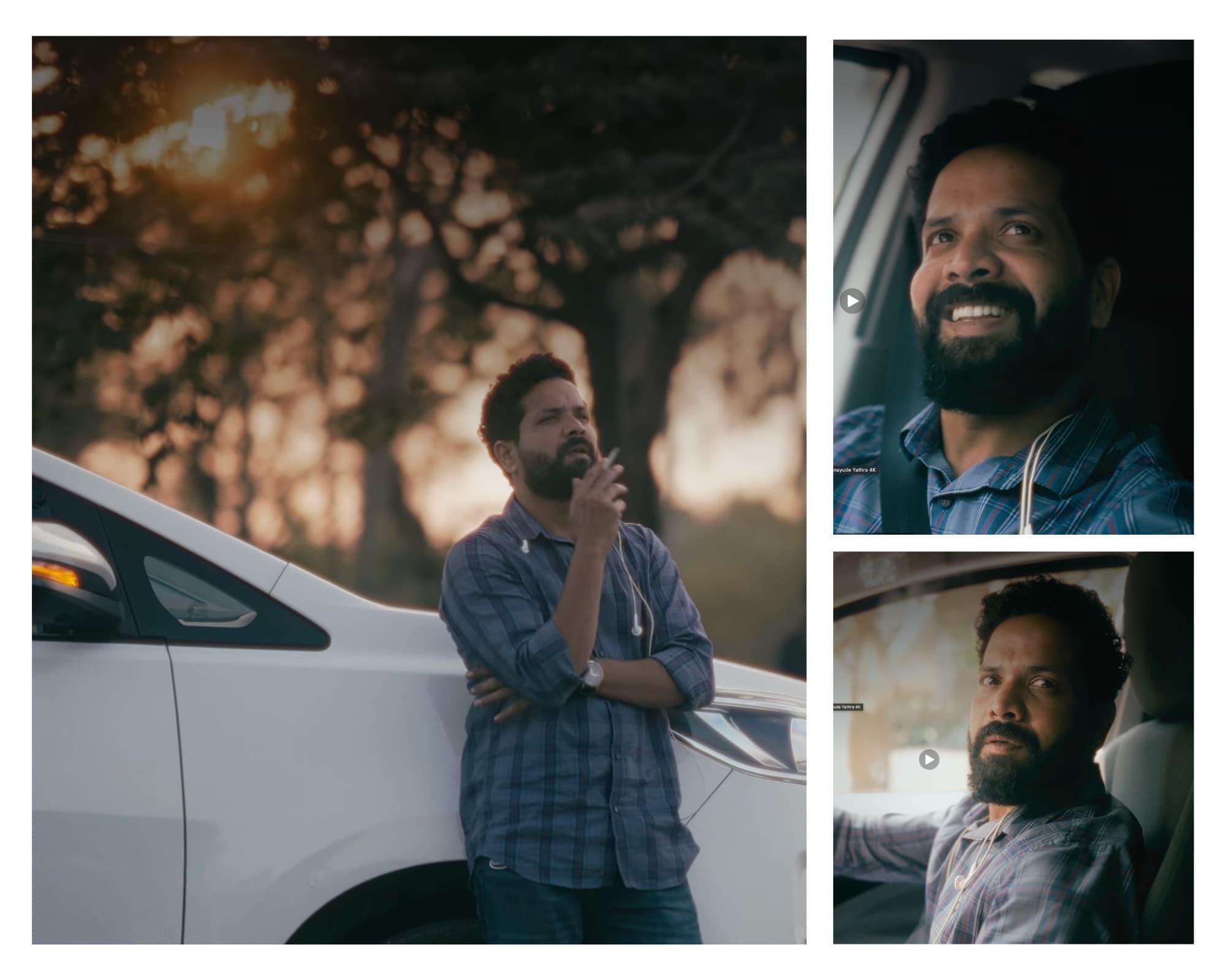 Ajay Kumar in Annayude Yathra